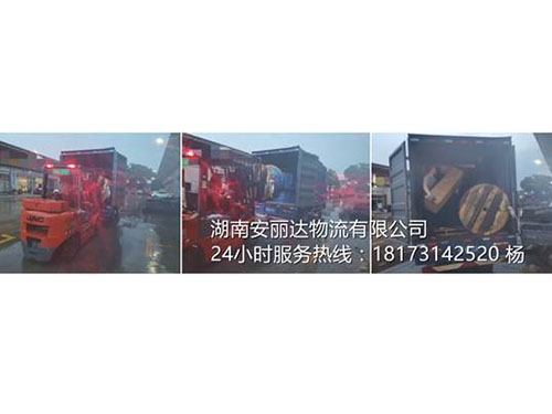 &#24320;&#20113;&#30331;&#38470;&#20837;&#21475;&#45;&#24320;&#20113;&#111;&#110;&#108;&#105;&#110;&#101;&#40;&#20013;&#22269;&#41;