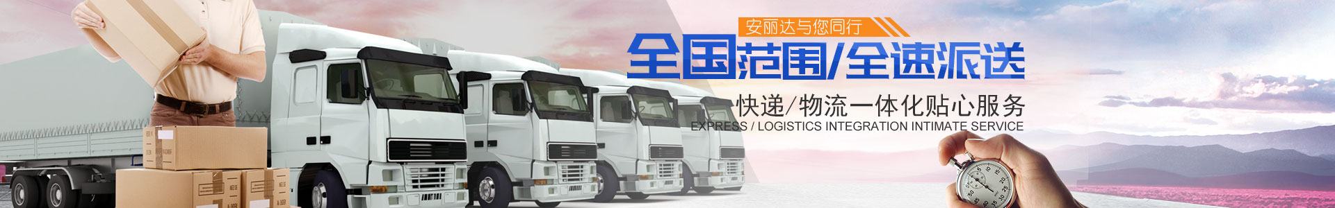 &#24320;&#20113;&#30331;&#38470;&#20837;&#21475;&#45;&#24320;&#20113;&#111;&#110;&#108;&#105;&#110;&#101;&#40;&#20013;&#22269;&#41;